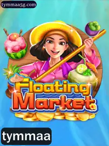 FloatingMarket: Uma Aventura Emocionante no Mundo dos Jogos