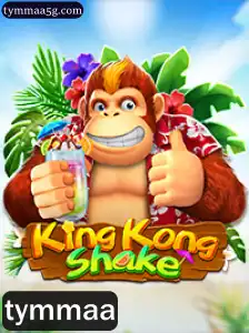 KingKongShake: Uma Experiência de Jogo Envolvente