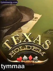 Explorando o Fascinante Mundo do Texas Hold'em: Introdução e Regras