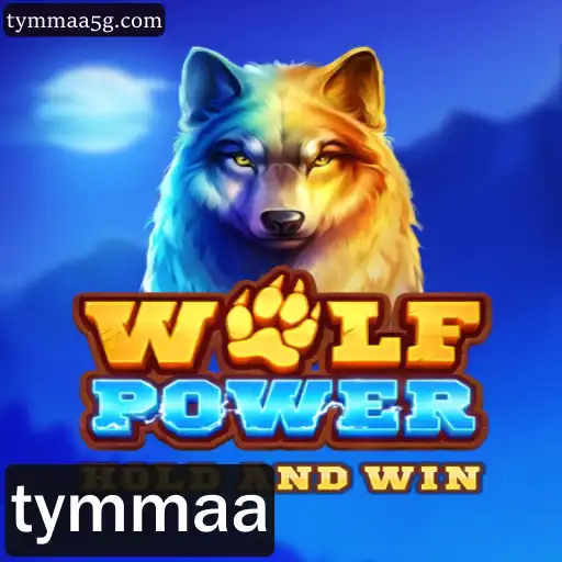 Explorando WolfPower: Um Guia Completo para Jogadores